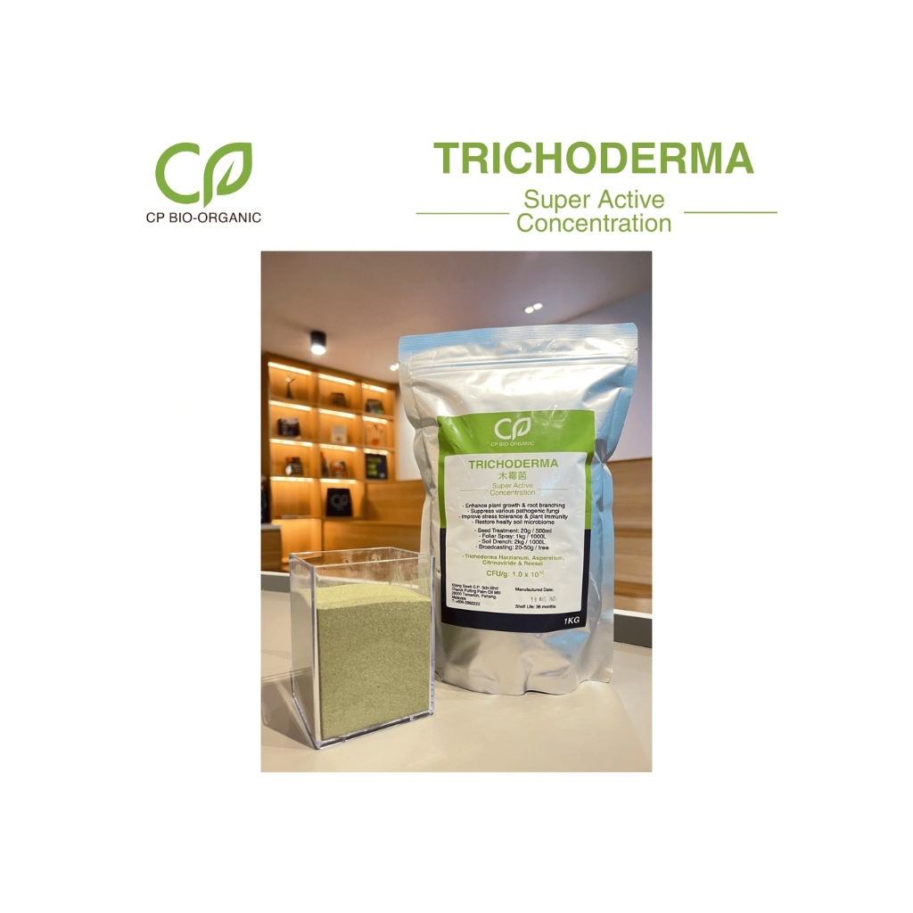 TRICHODERMA Super Active Concentration - 1KG | Shopee Malaysia