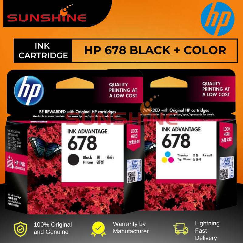 Buy hp 2600 printer ink Online With Best Price, Oct 2026 | Shopee Malaysia