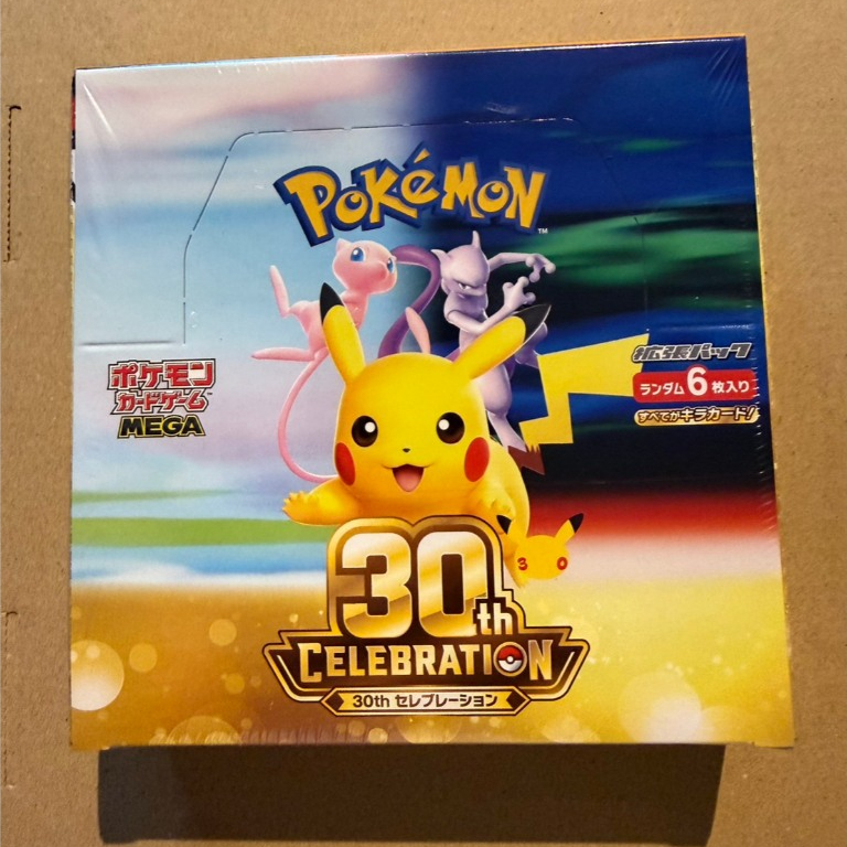 Pokémon Card Game MEGA Booster Pack 30th CELEBRATION BOX M6a 20packs ...
