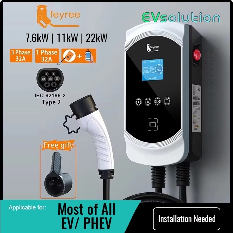 （Per-Order）Feyree Wallbox EV Charger 7kW 11kW 22kW 5 meter Length 2.8 ...