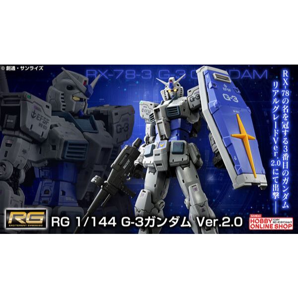 P-Bandai RG - G3 RX-78 - 2 Gundam Ver 2.0 - 1/144 Scale | Shopee Malaysia