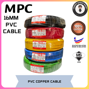 MPC SIRM KABEL 16mm PVC INSULATED CABLE *100% FULLY COPPER *SIRM ...
