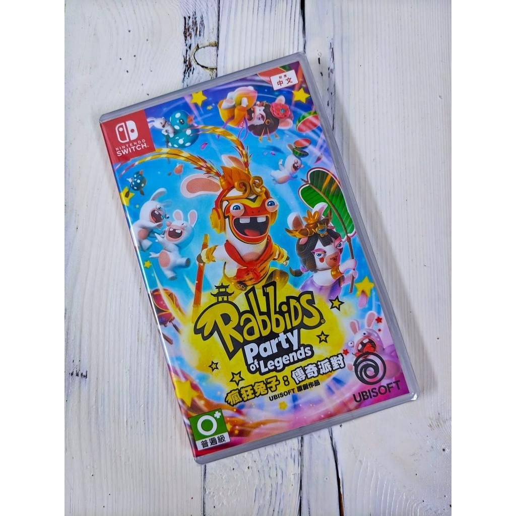 Nintendo Switch｜Rabbids Party Of Legends｜瘋狂兔子 : 傳奇派對 ₍ᐢ..ᐢ₎｜ENG/CHI ...