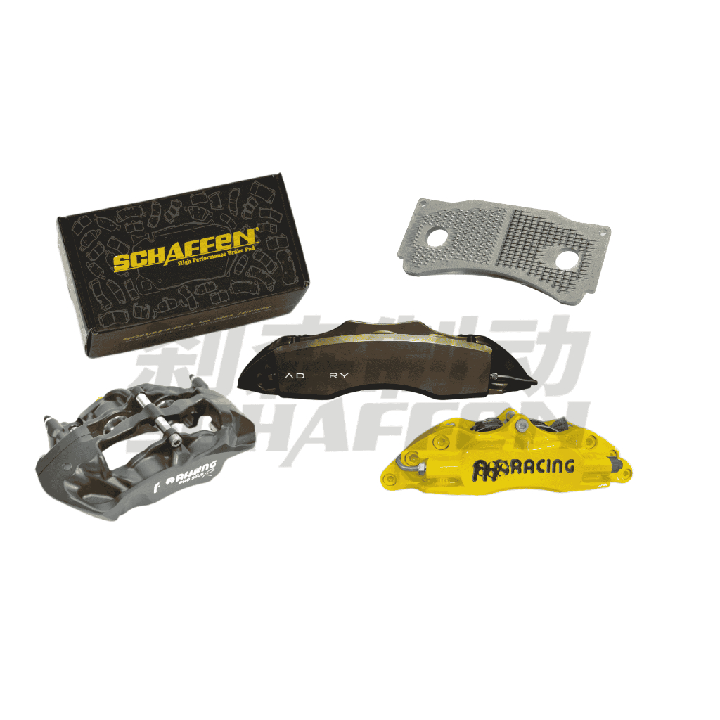 SCHAFFEN [ AP Racing 9440 / 5040 / 5200 / Adtory A1 4pot / GAB GF-5 ...