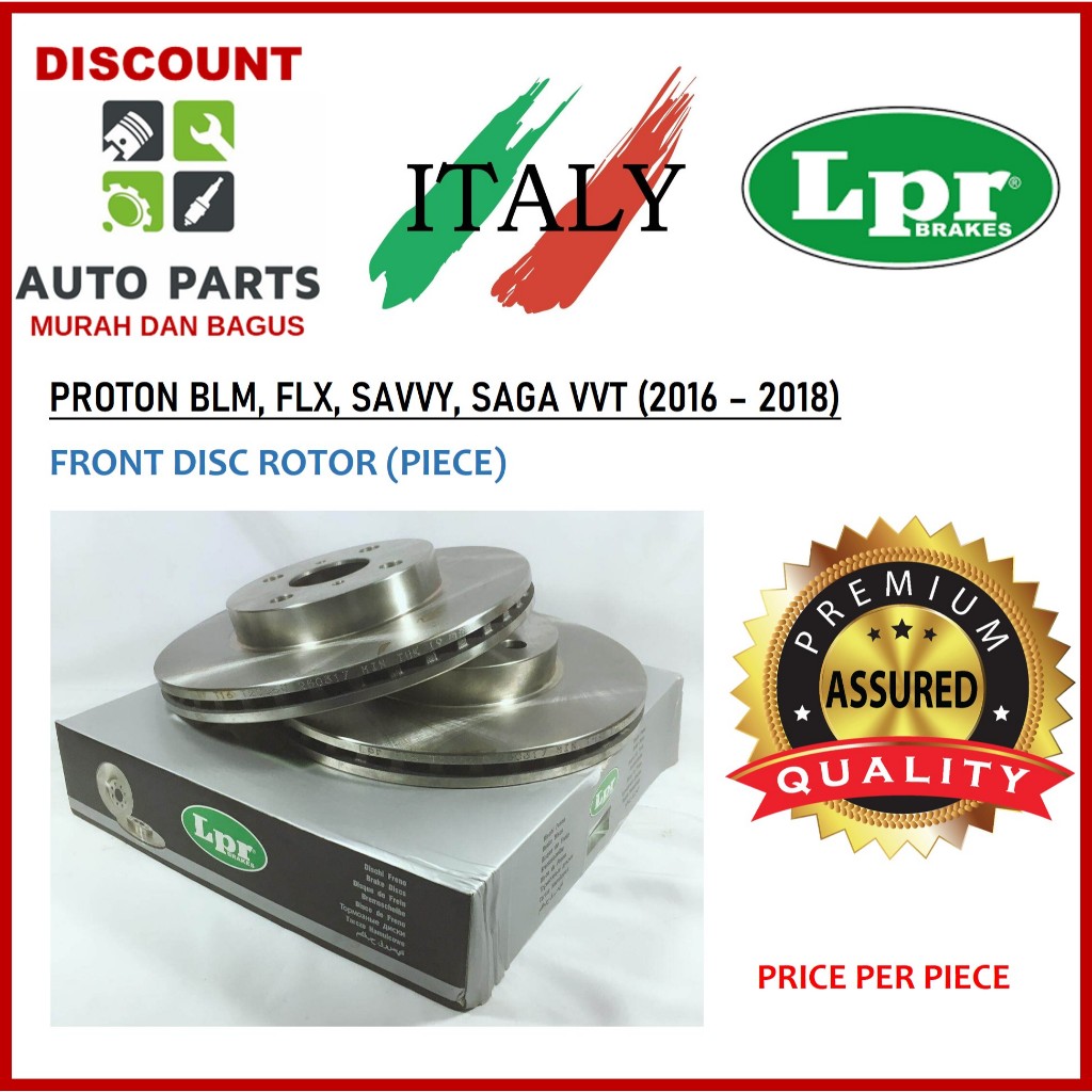 🔥LPR BRAND ITALY🔥 PROTON SAGA BLM, FLX, SAVVY, VVT (2017 - 2019) FRONT ...