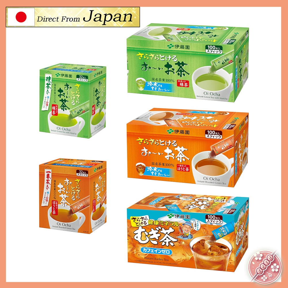 Ito En Oi Ocha Instant Tea Powder Series Green Tea Matcha Hojicha ...
