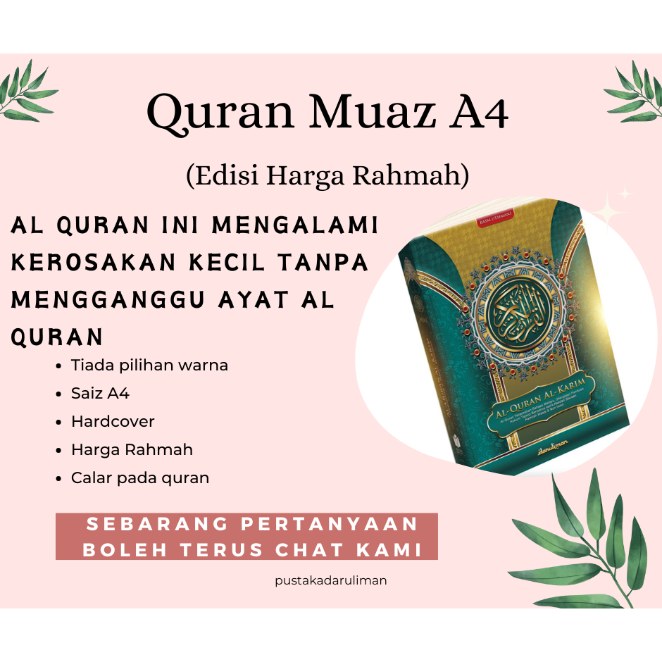 Al Quran Muaz A4 ( Edisi Rahmah) | Shopee Malaysia