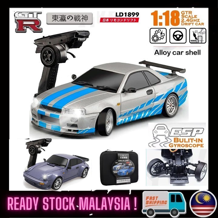 LD1898 1/18 RC Drift Car GTR R34 2.4GHz RWD con giroscopio on-road