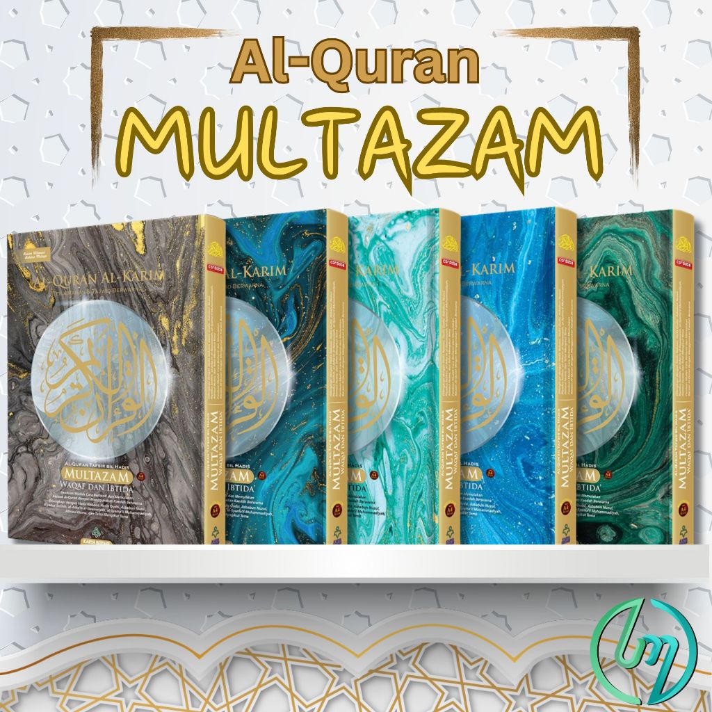 Al-Quran Multazam Tajwid Berwarna dengan Panduan Wakaf dan Terjemahan ...