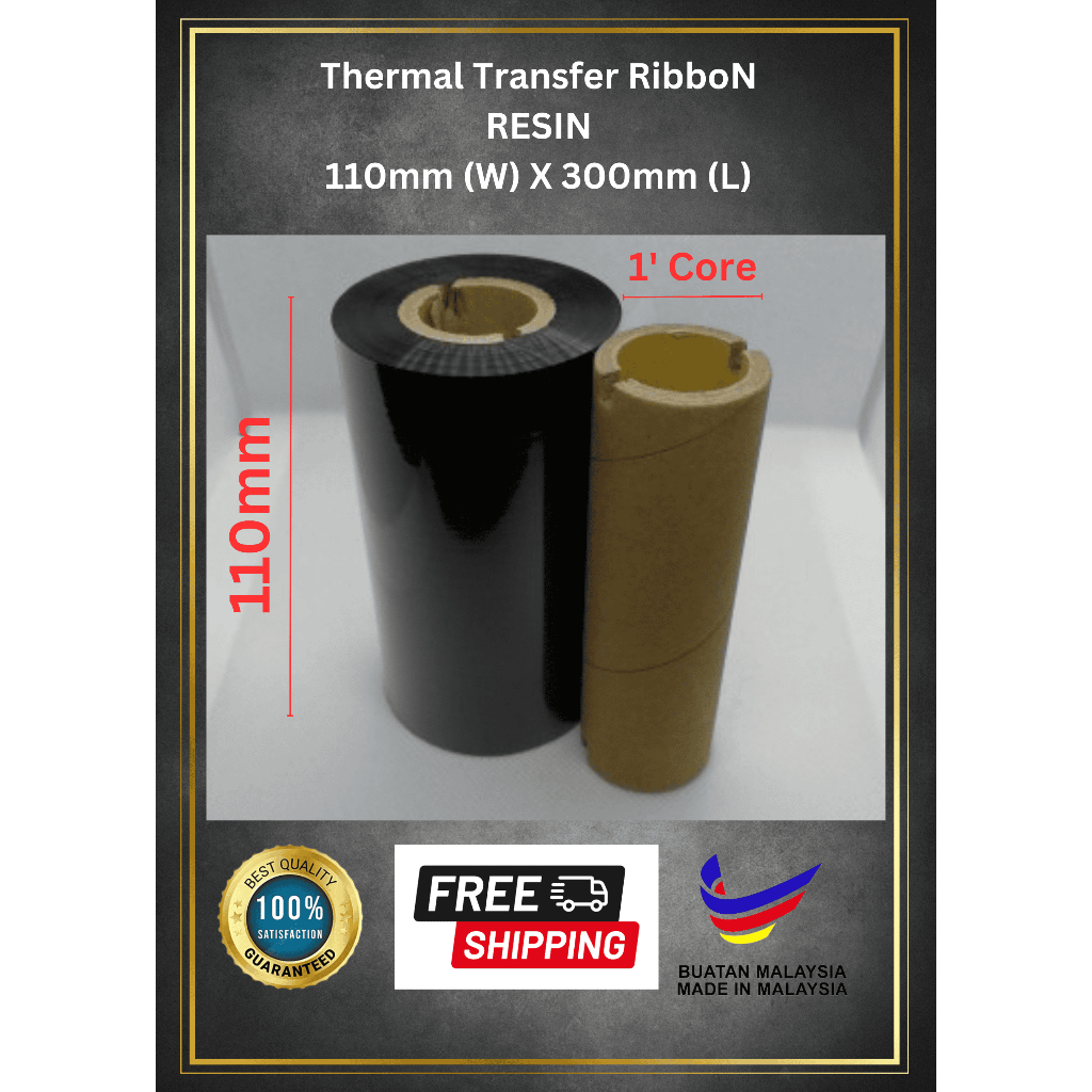 RESIN RIBBON FOR BARCODE PRINTER (FACE OUT) (INK OUTSIDE) Thermal ...