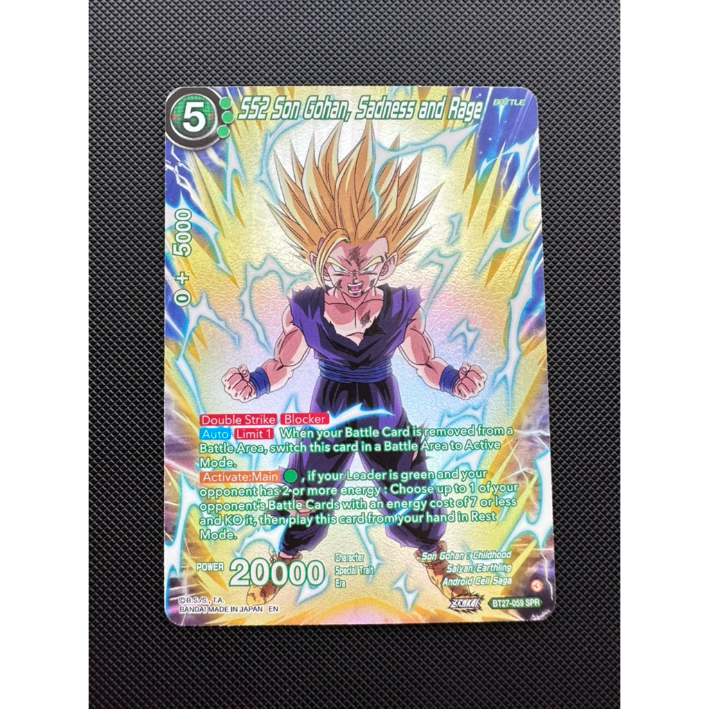 SS2 Son Gohan,Sadness and Rage - BT27-059 SPR - History of Z - Dragon ...