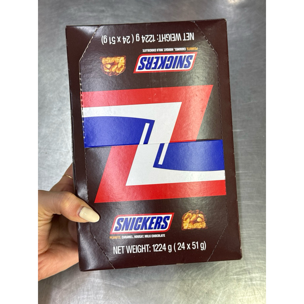 SNICKERS PEANUT CARAMEL 24X51G | Shopee Malaysia