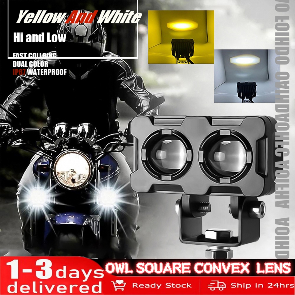 Local Bestseller - LB2 Mini Motorcycle Driving Fog Light, Dual-Color ...