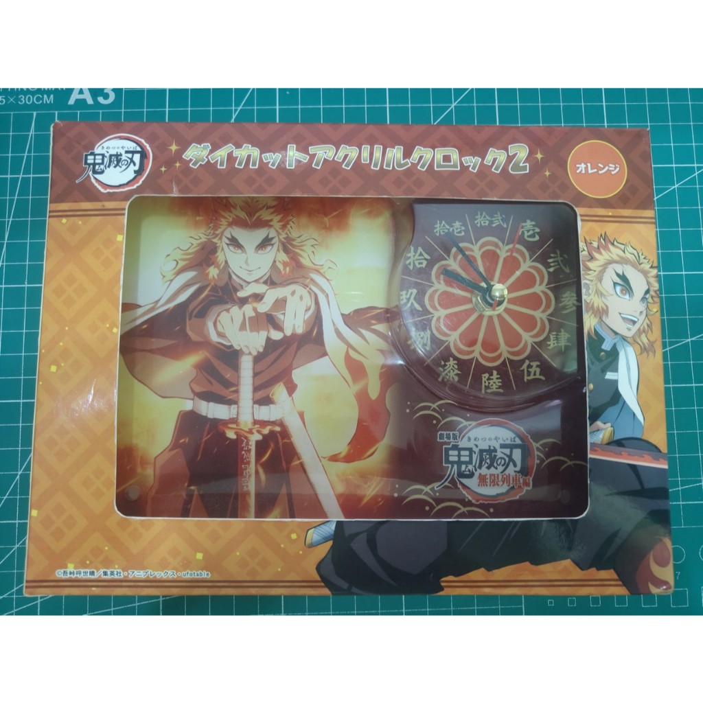 Demon Slayer Rengoku Kyojuro Flame Hashira Acrylic Die-Cut Clock ...