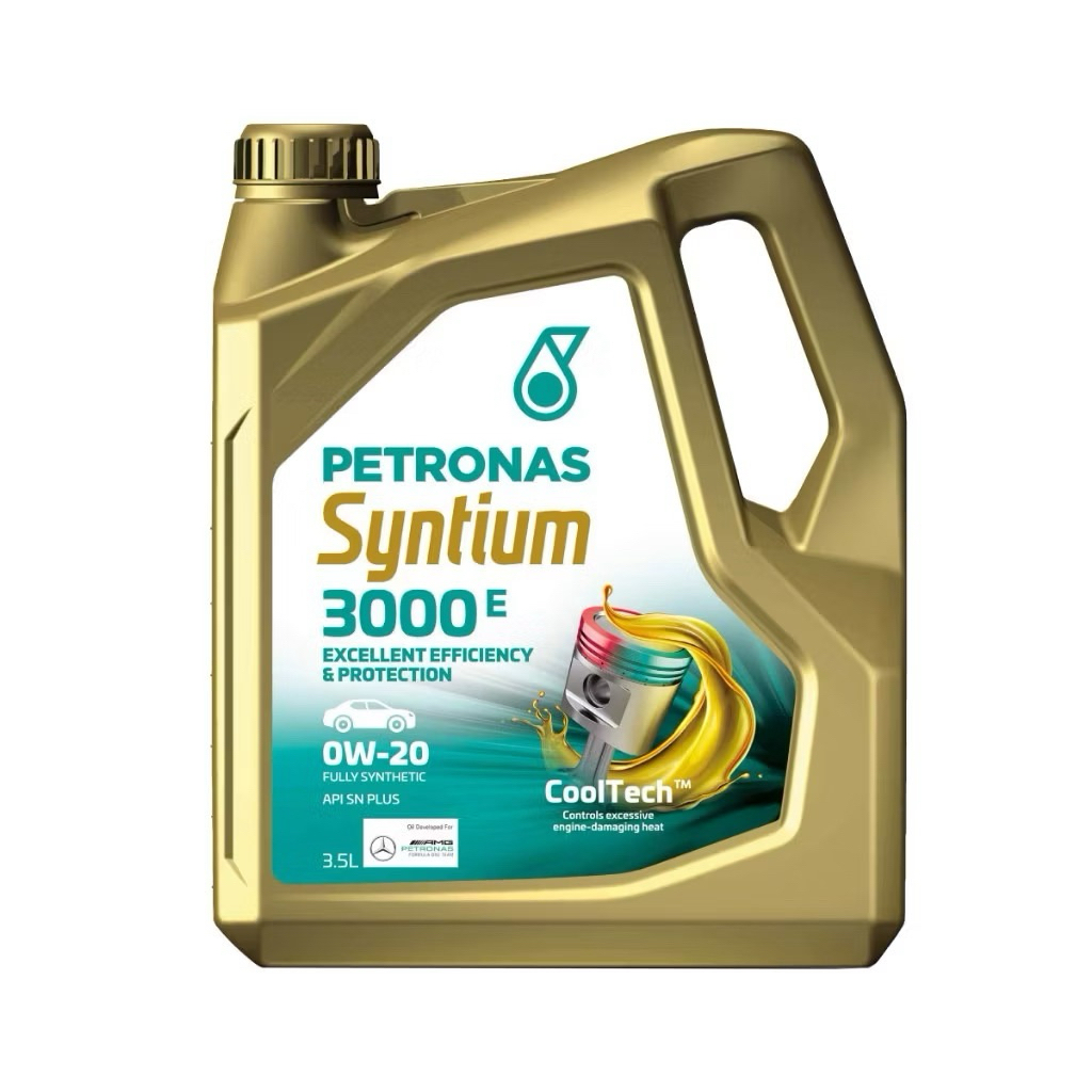 PETRONAS 0w20 Full Synthetic Engine Oil SN Plus 3.5L | Shopee Malaysia