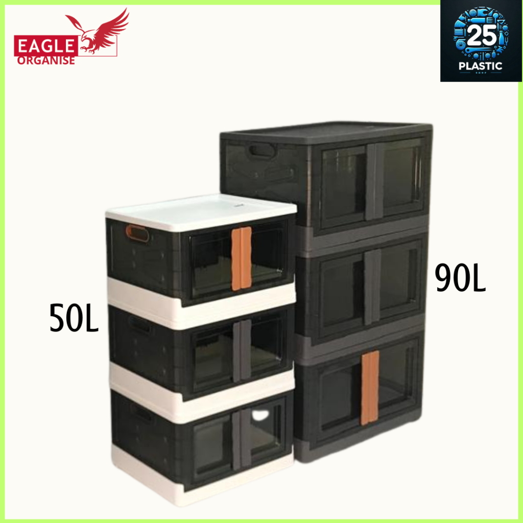 (EAGLE)HEAVY DUTY 50L/90L PLASTIC FOLDABLE STORAGE BOX SWING DOOR ...