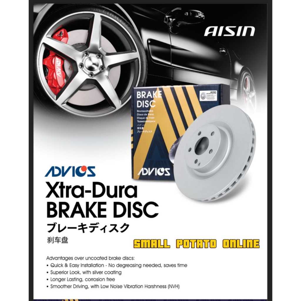 [100% GENUINE]ADVICS DISC ROTOR TOYOTA UNSER KF80(4HOLES, 255mm ...