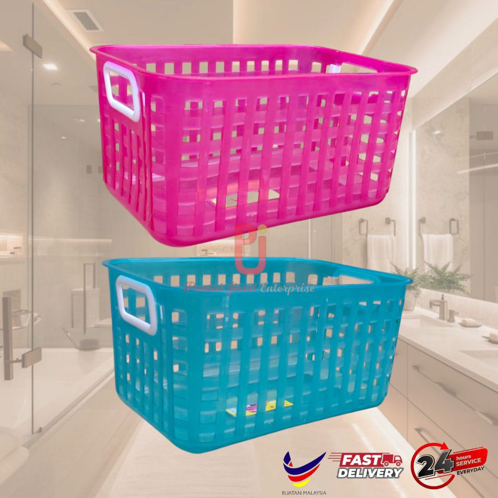 Bakul Serbaguna/ Bakul Mandian/ Bakul Raga Kecil/ Storage Basket ...