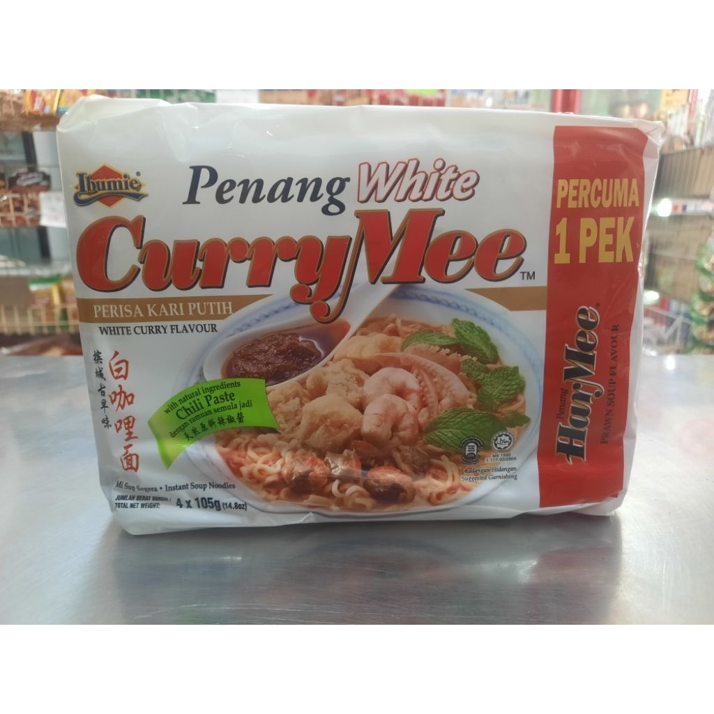 Ibumie Penang White Curry Mee 4+1 | Shopee Malaysia