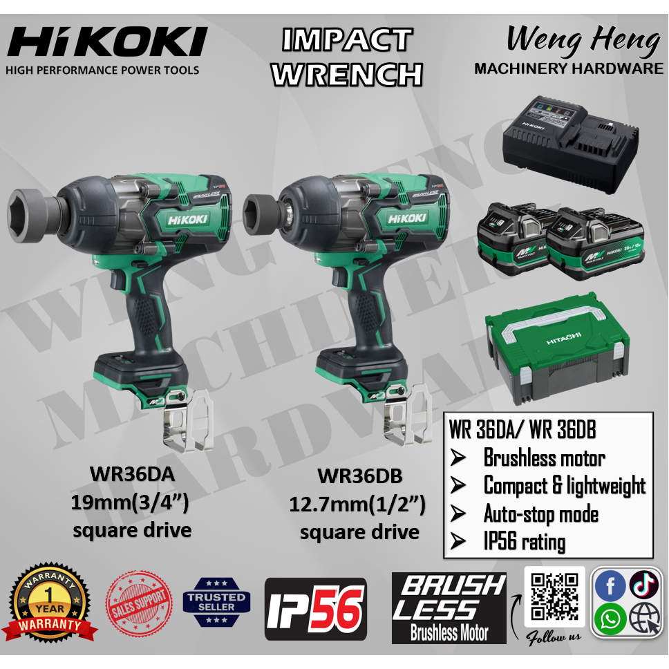 Hitachi/ Hikoki MULTI VOLT (36V series) IP56 Brushless Cordless Impact ...