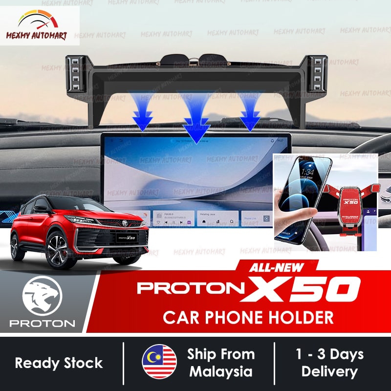 [All-NEW] Proton X50 2025 Car Phone Holder Accessories Interior ...