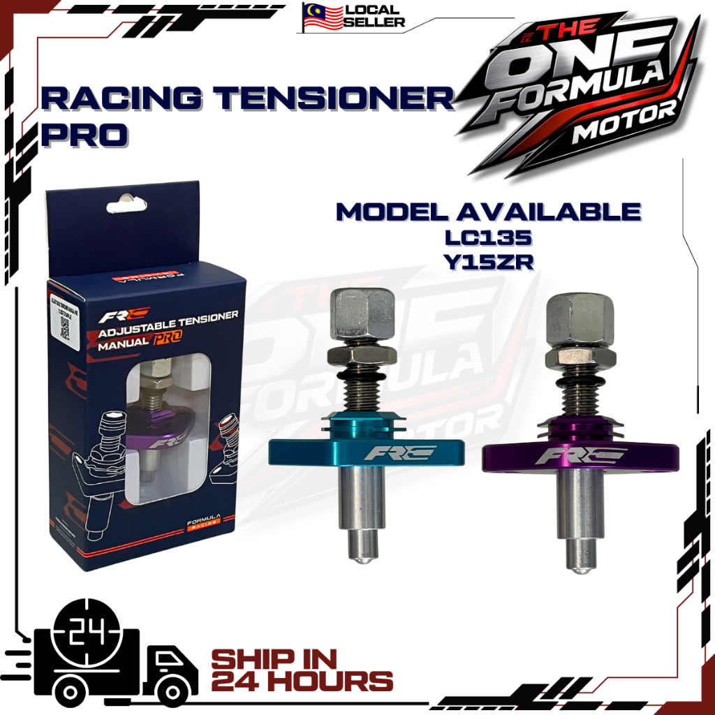 FRC PRO CNC RACING MANUAL ADJUSTABLE TENSIONER Y15ZR/LC135 FRG BLOCK ...
