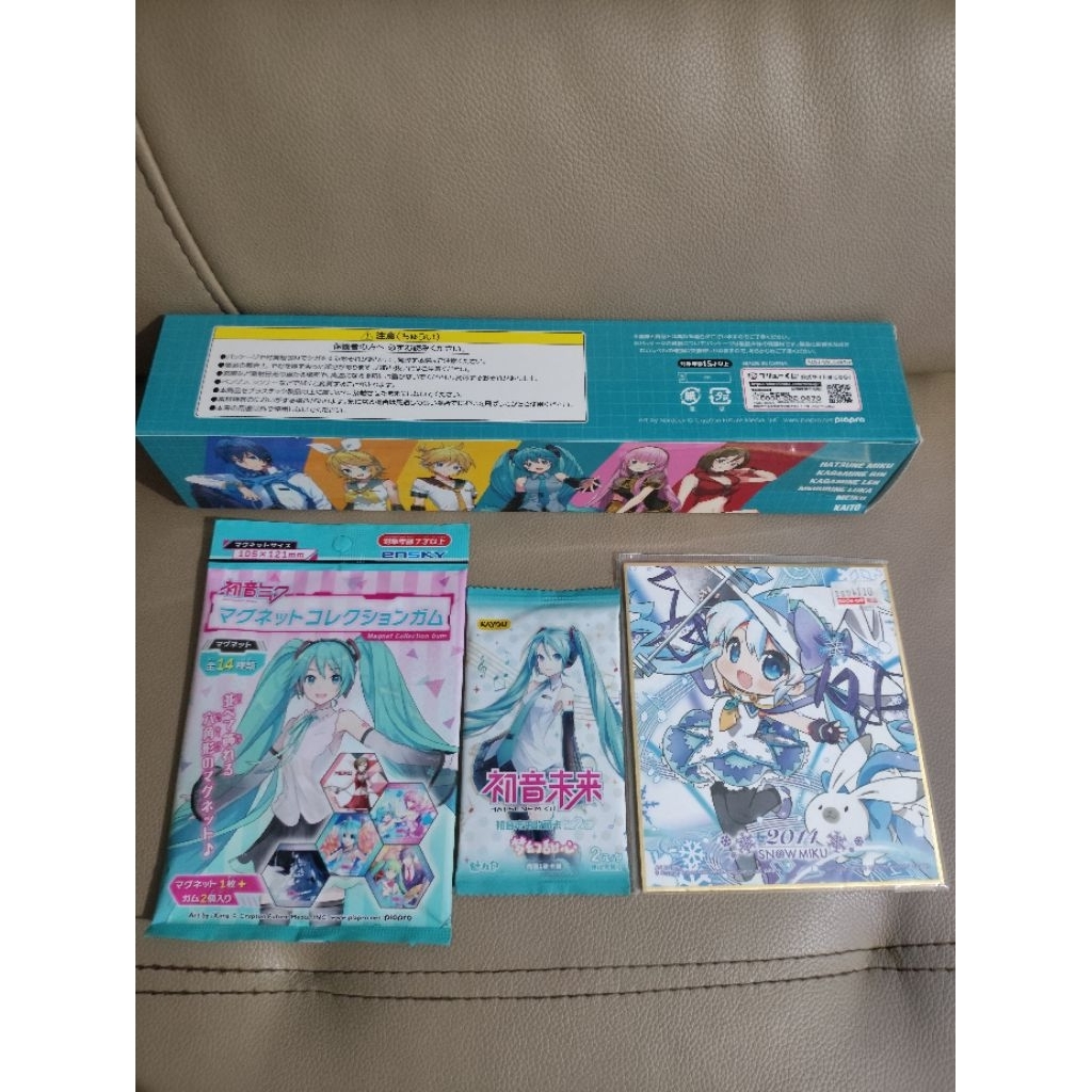 Hatsune Miku Original Merch Combo Clearance | Shopee Malaysia