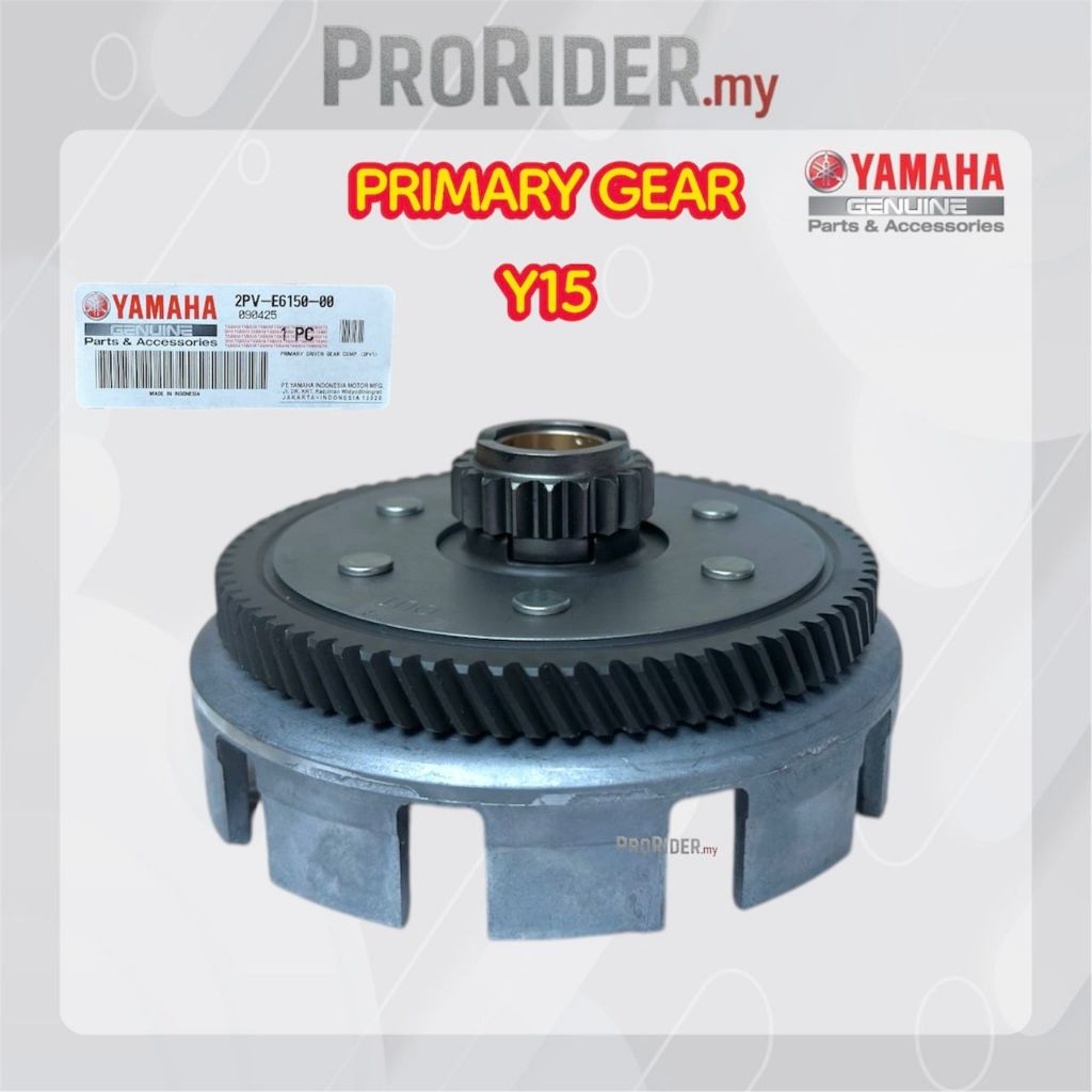 2PV-E6150-00 Y15ZR PRIMARY DRIVEN GEAR YAMAHA 100& ORIGINAL | Shopee ...