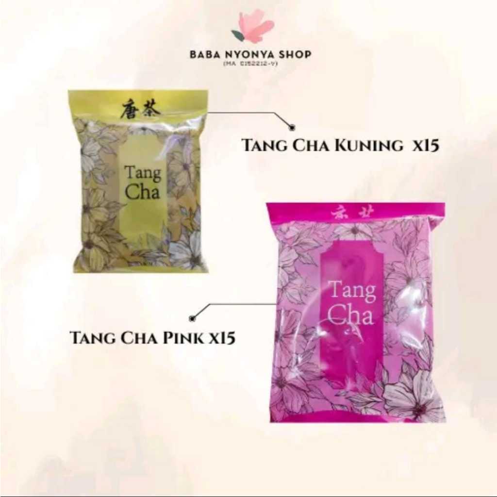 set combo tang cha 50 gram kuning & pink | Shopee Malaysia