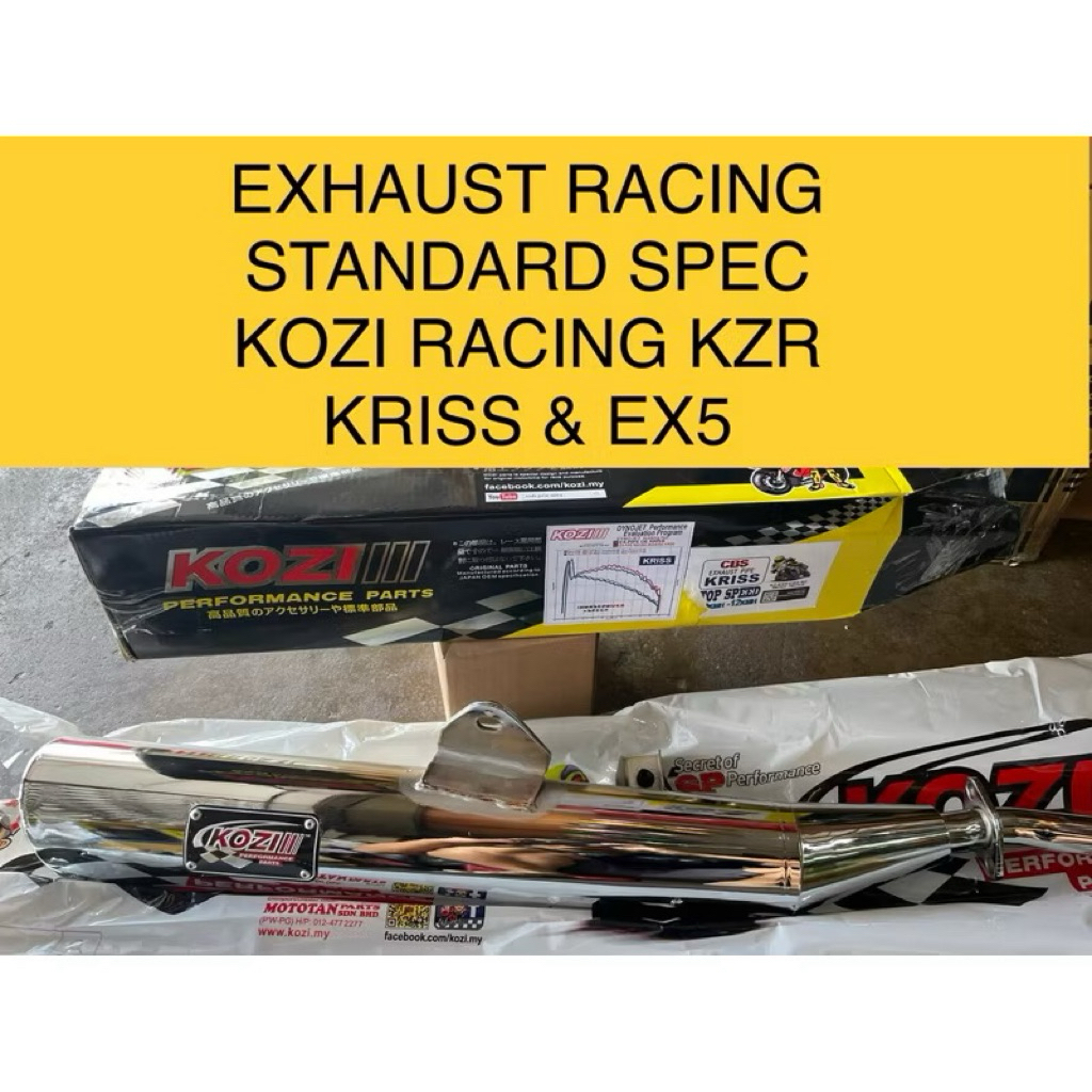 EX5 EXHAUST RACING STANDARD SPEC KOZI RACING KZR FOR KRISS 1 KRISS2 ...