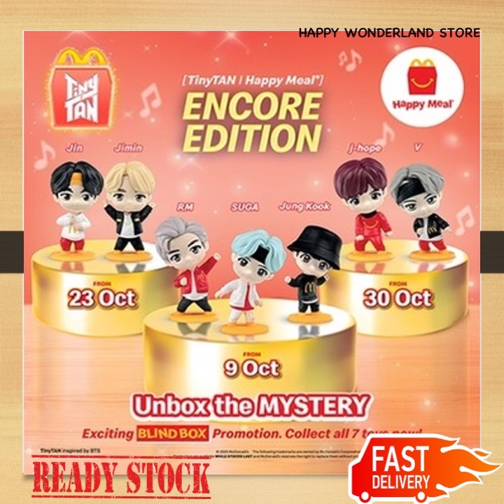 (Ready Stock) McDonald's happy meal toys/ TinyTAN / Tiny Tan / BTS ...