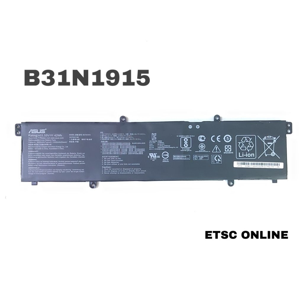 C31N1915 B31N1915 Laptop Batterij Compatibel met Asus ExpertBook BR1100CKA BR1100FKA B1400 B1400C B1500 B1500CB B1500cba B1500ceca B1508c B1400CE B1400CB B1400cba B1408c Series(11.55V 42Wh