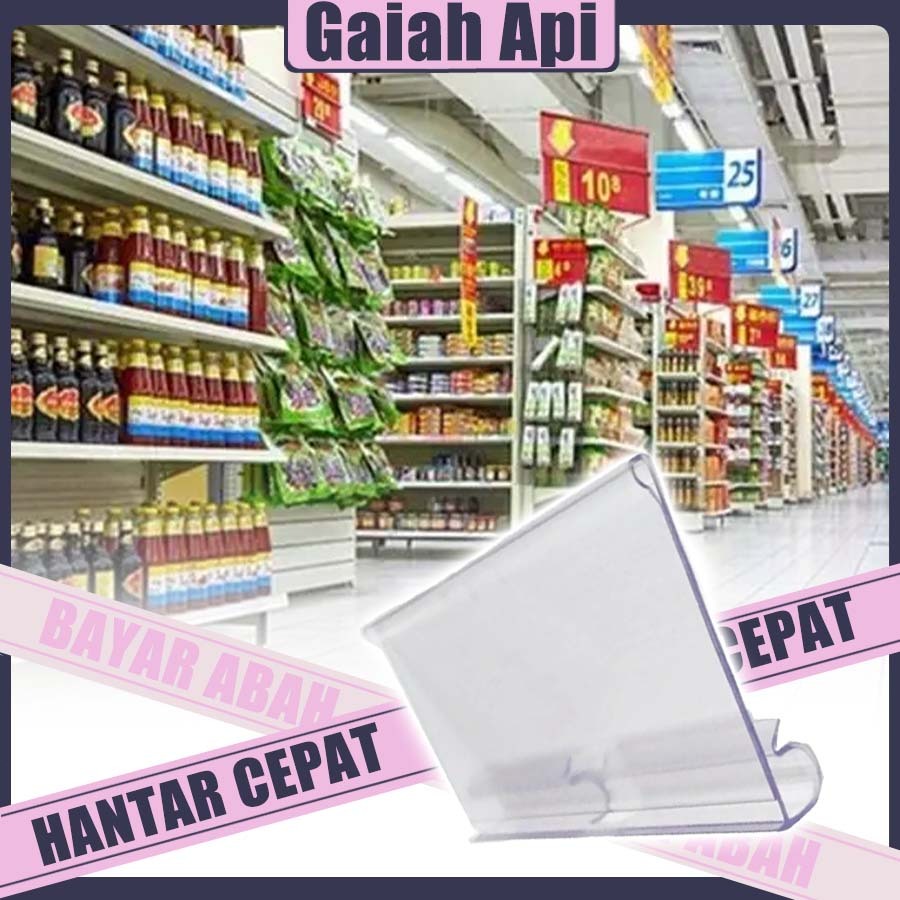 Plastic Shelf Label Holder 100Pcs, Clear Removable Clip for Price Tags ...
