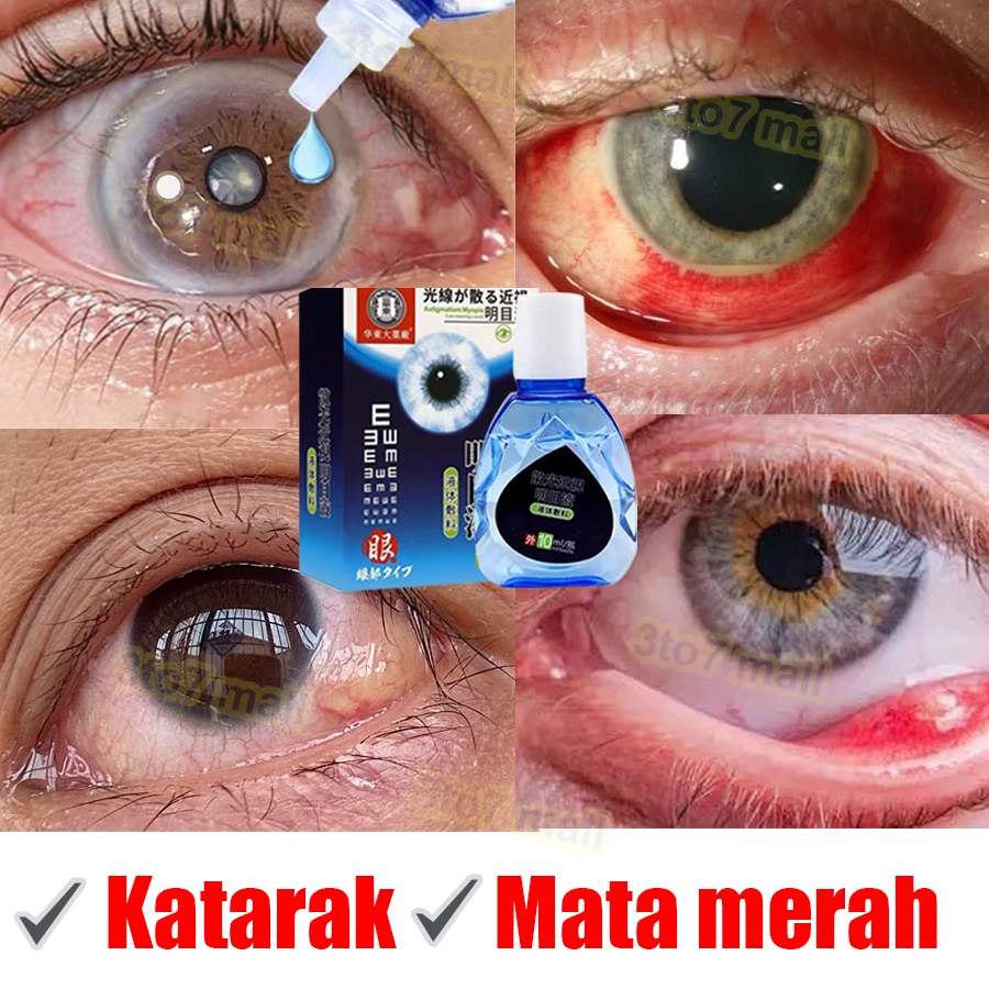 eye drop japan Obat mata katarak eye drops for dry eye mata merah ubat ...