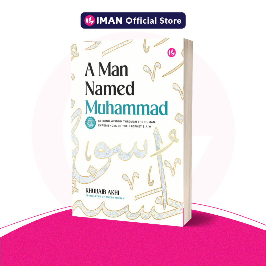 A Man Named Muhammad by Khubaib Akhi (Translated by: Ameen Misran) - PL Julai | Shopee Malaysia