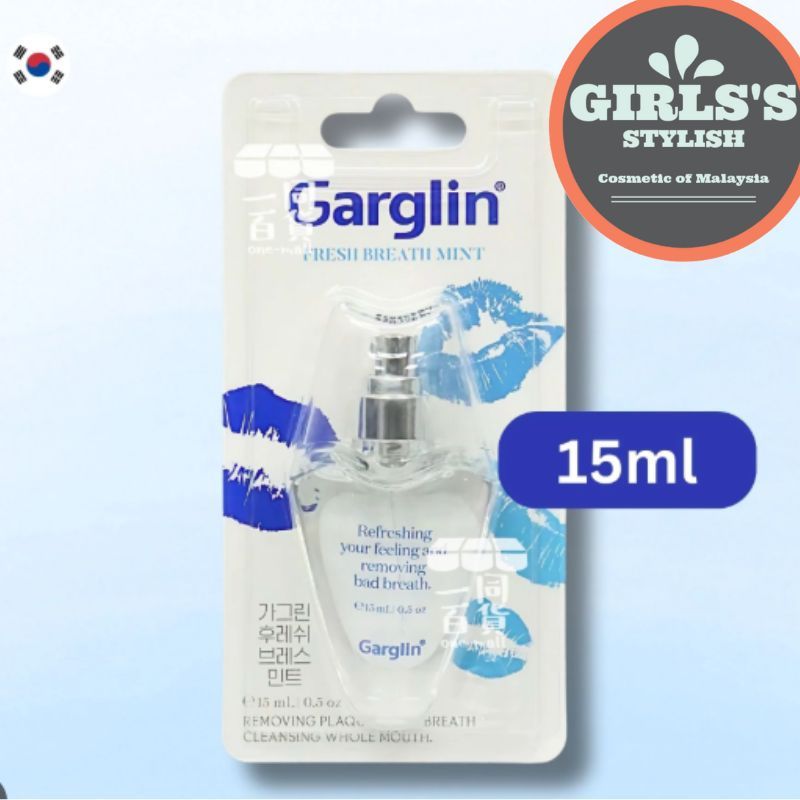 GARGLIN Fresh Breath Mint 15ml 薄荷口腔喷雾 | Shopee Malaysia