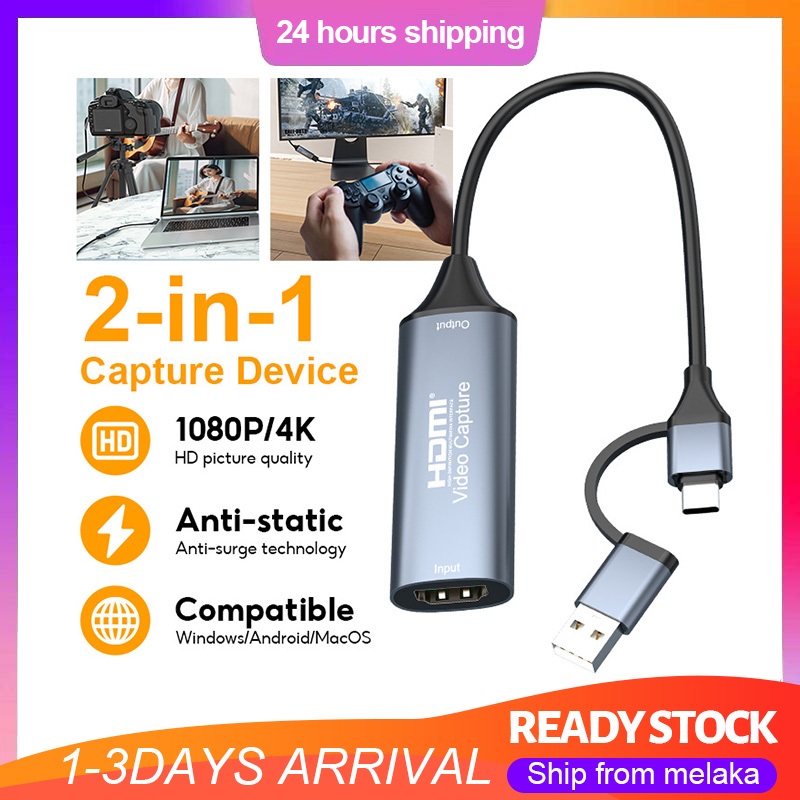HDMI to USB-C Video Capture Card USB/Type-c Interface Capture Using ...