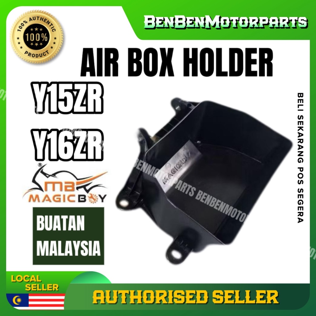 MAGIC BOY YAMAHA Y16 Y15 V1-V2 AIR FILTER HOLDER BOX | Shopee Malaysia