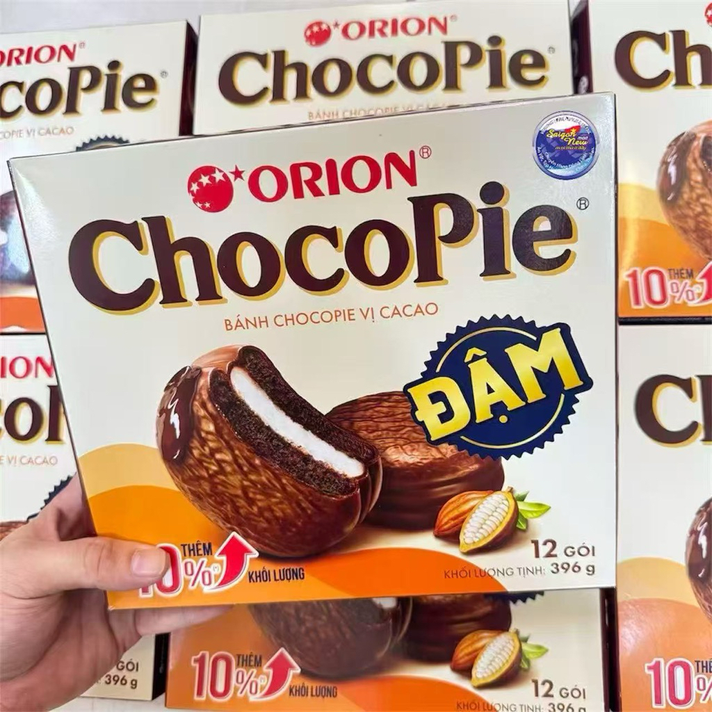 Banh Chocopie Dam Vi CaCao Choco-Pie Dark Orion | Shopee Malaysia