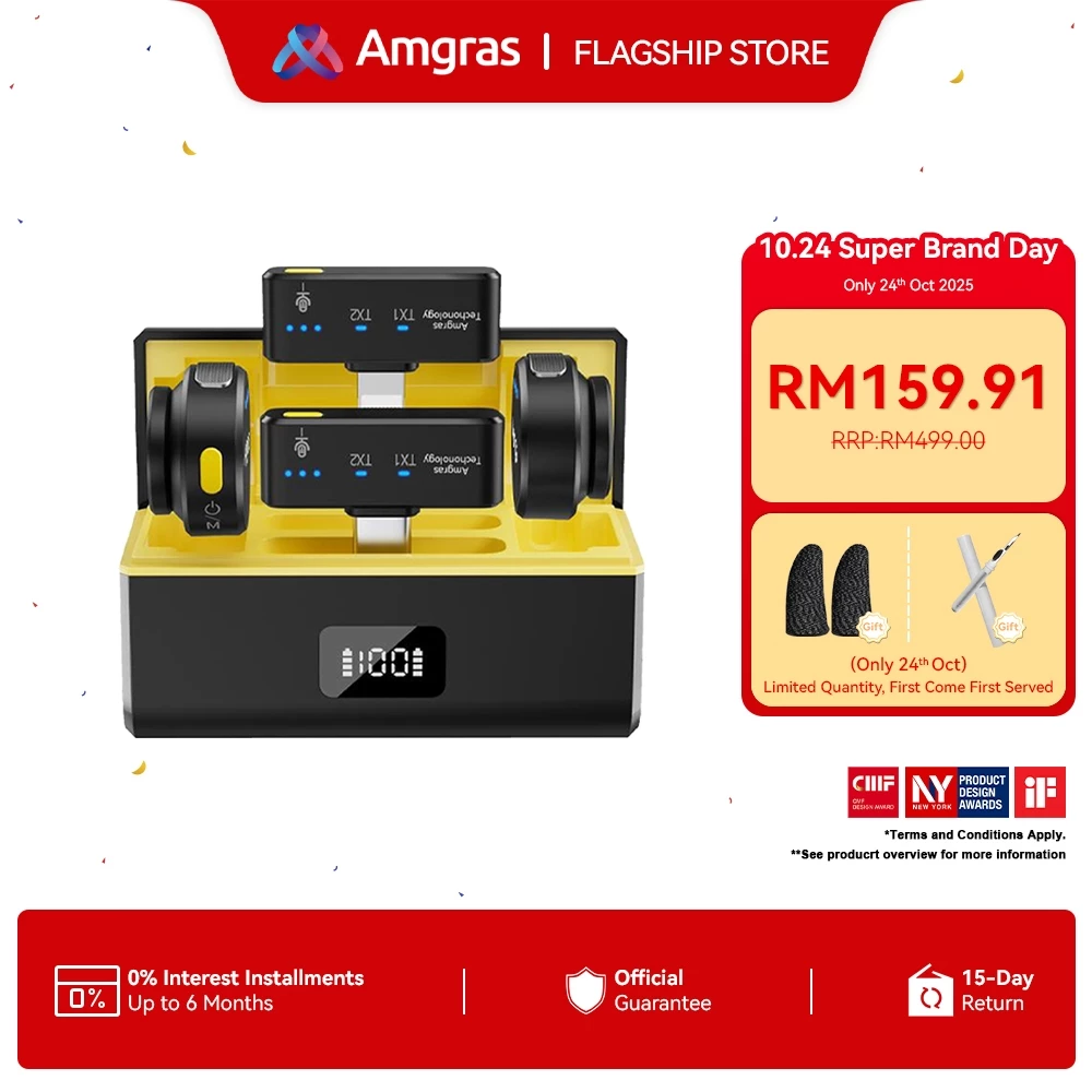 Amgras SoundMeta V Ultra