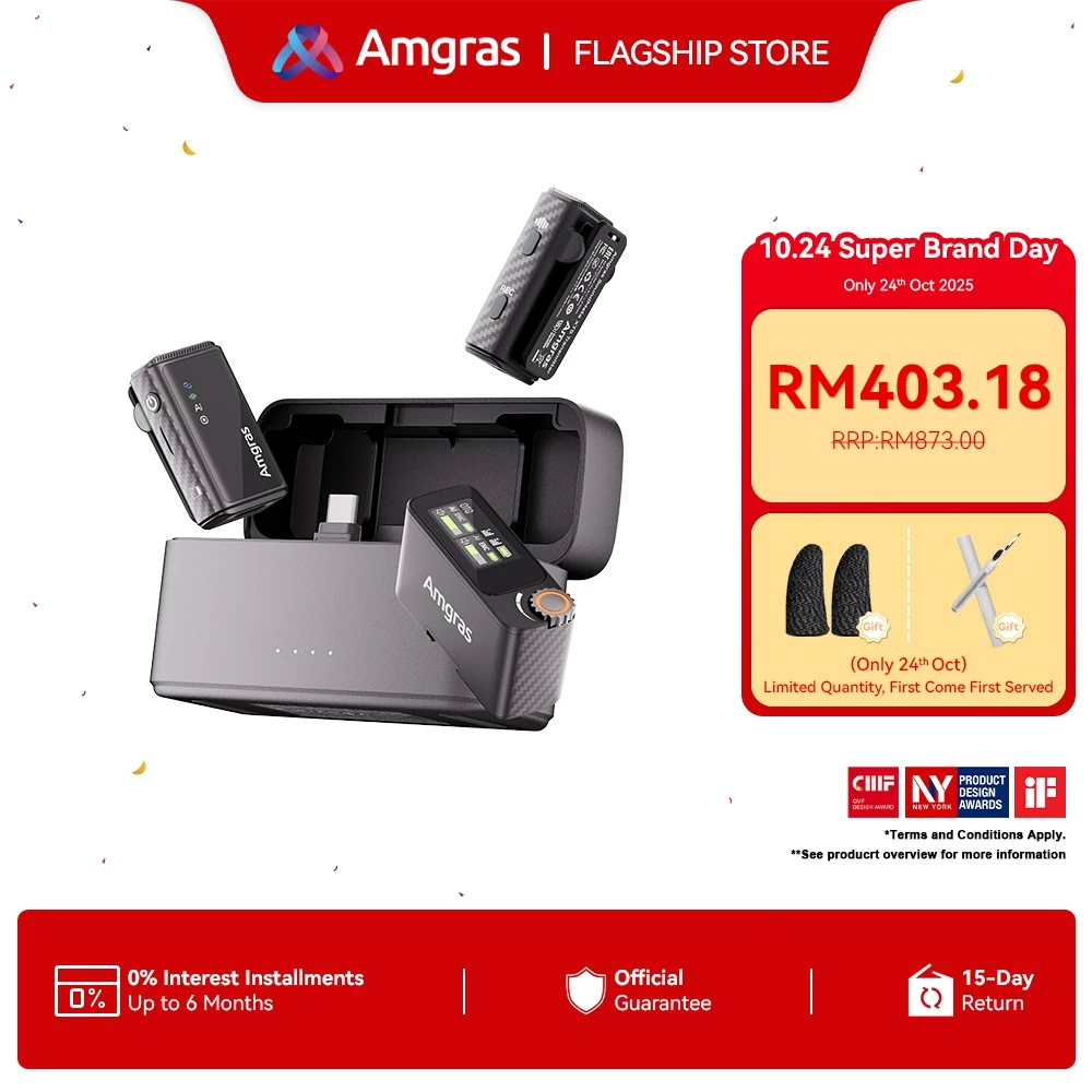Amgras SoundMeta XTS