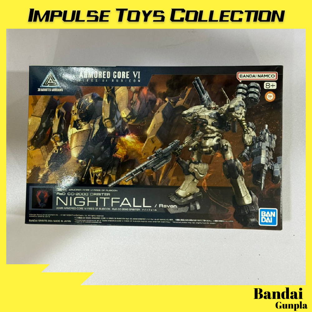 [READY STOCK] Bandai 30MM Armored Code VI Fires Of Rubicon CC-2000 ...
