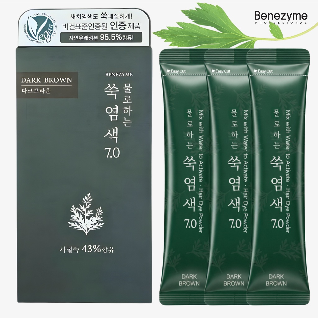 Benezyme SSUC Powder Color Cream 草本水染 | Shopee Malaysia