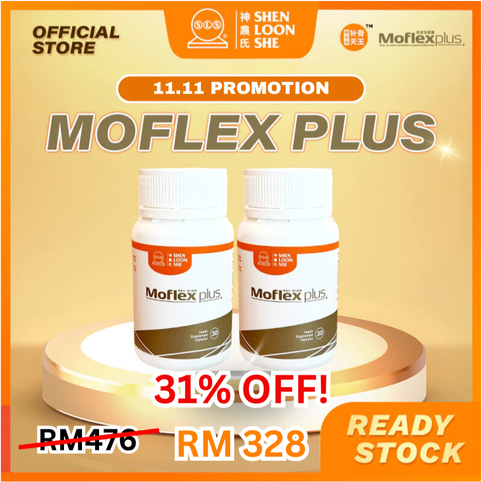 SLS Moflex Plus Knee Pain Supplement 神农氏补骨天王膝盖 弹弓手腰骨 (1 Bottle x 30 ...