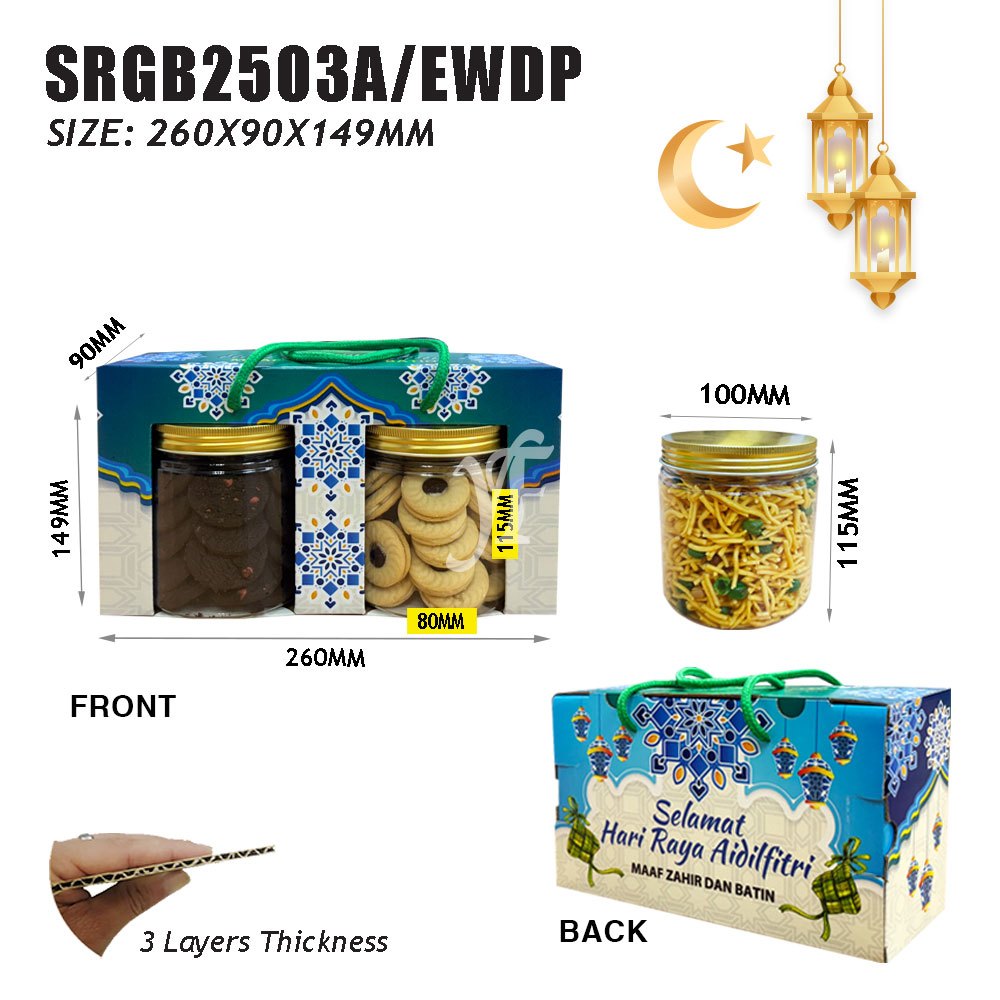 Raya Gift Box/Kotak Raya/Cookies Box/Kotak kuih/Kotak Balang Kuih/Kotak ...