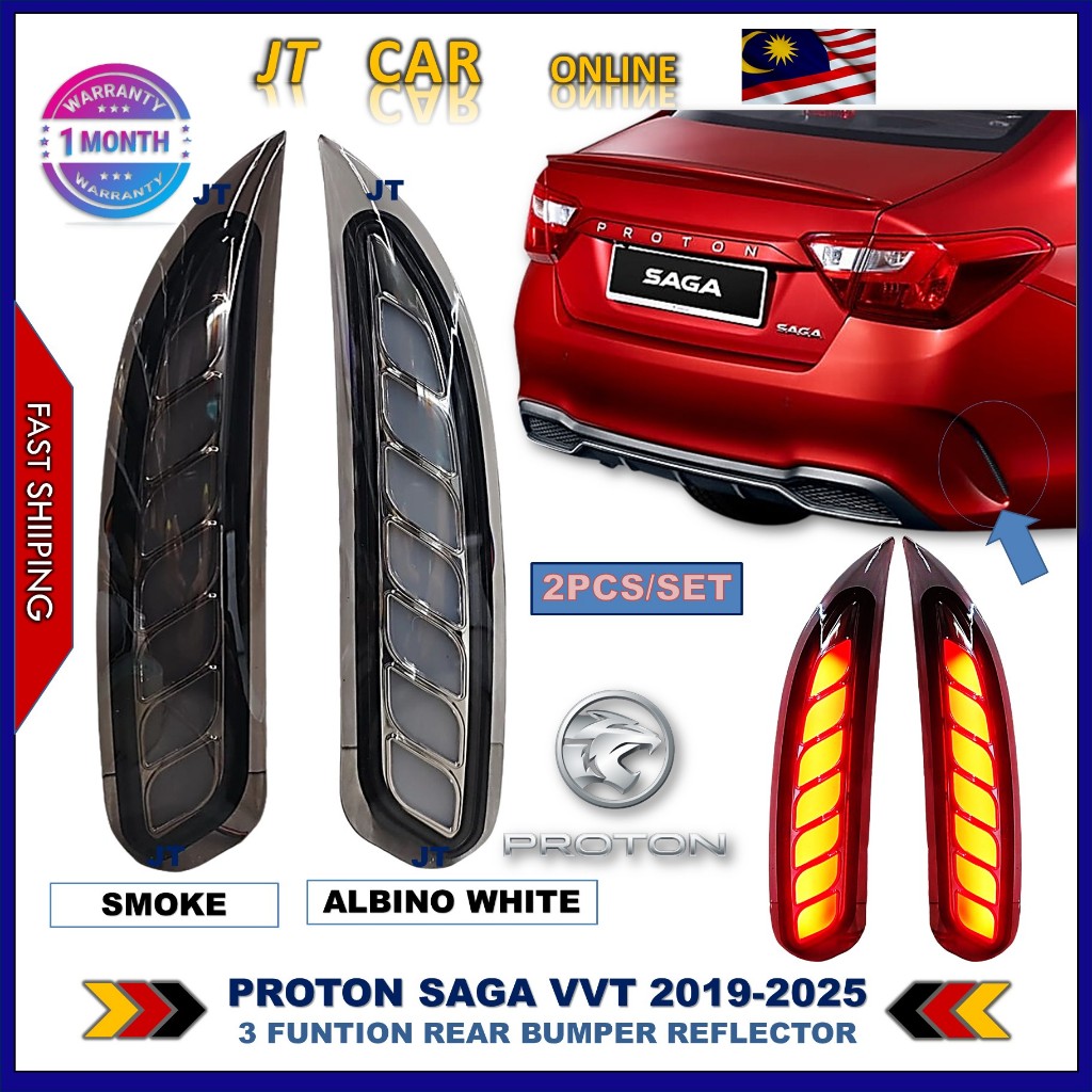 Proton Saga VVT 2019 - 2025 Dynamic Rear Bumper Reflector With Signal ...