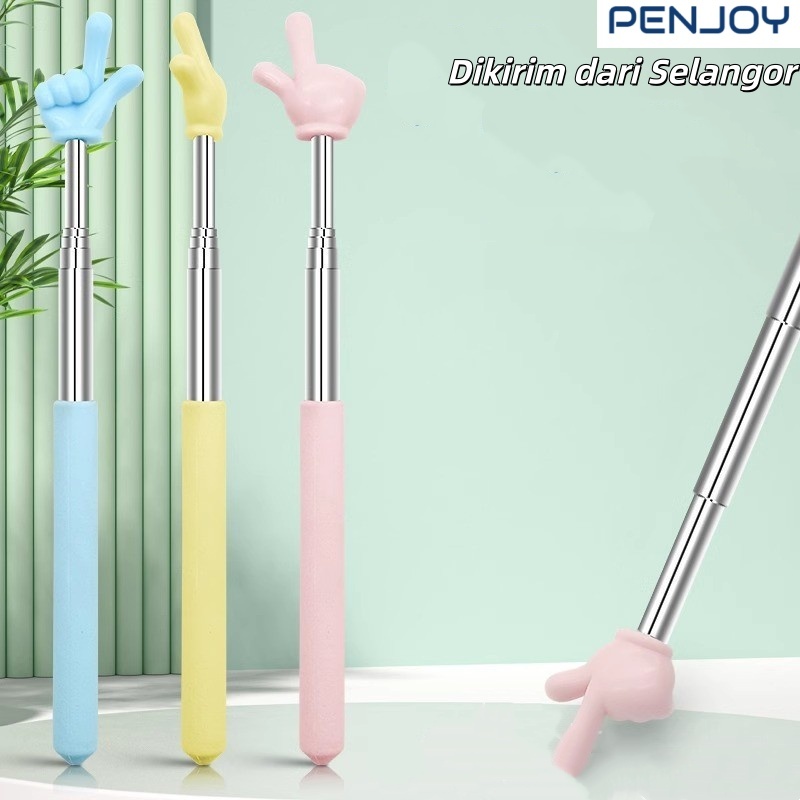 Kids' Telescopic Reading Pointer – Ideal for Preschool, Early Education ...