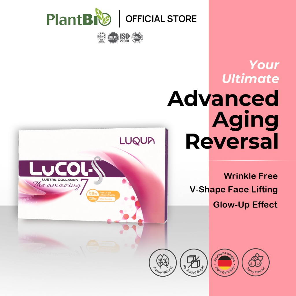 LUQUA Lucol-S - Hydrolyzed Collagen Peptide Whitening Supplement ...