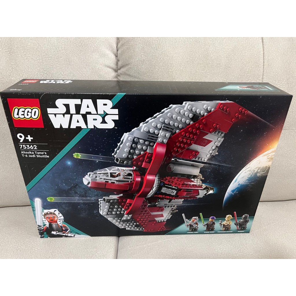 [READY STOCK] LEGO 75362 STAR WARS Ahsoka Tano's T-6 Jedi Shuttle ...