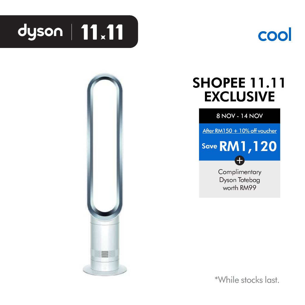 Dyson Cool™ Tower Fan AM07 (White)| Powerful airflow Bladeless